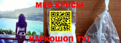 дмт Волжский