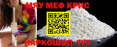 дмт Волжский