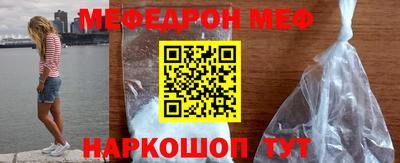 амфетамин Волжск