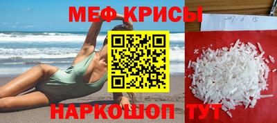 дмт Волжский