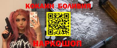 дмт Волжский
