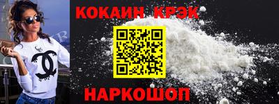 дмт Волжский