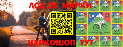амфетамин Волжск