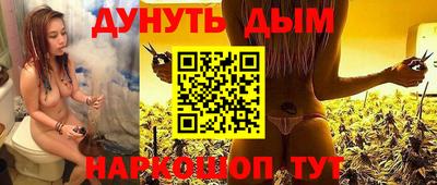 дмт Волжский