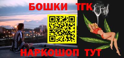 меф VHQ Волгодонск