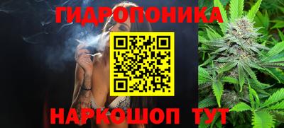 меф VHQ Волгодонск