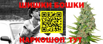 дмт Волжский