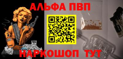 дмт Волжский