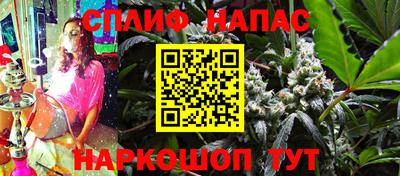 амфетамин Волжск
