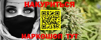 амфетамин Волжск