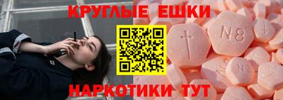 дмт Волжский