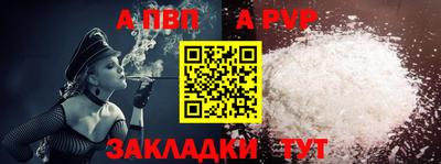 дмт Волжский
