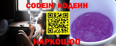 дмт Волжский