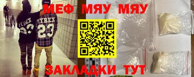 дмт Волжский