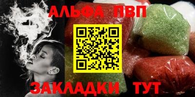 дмт Волжский